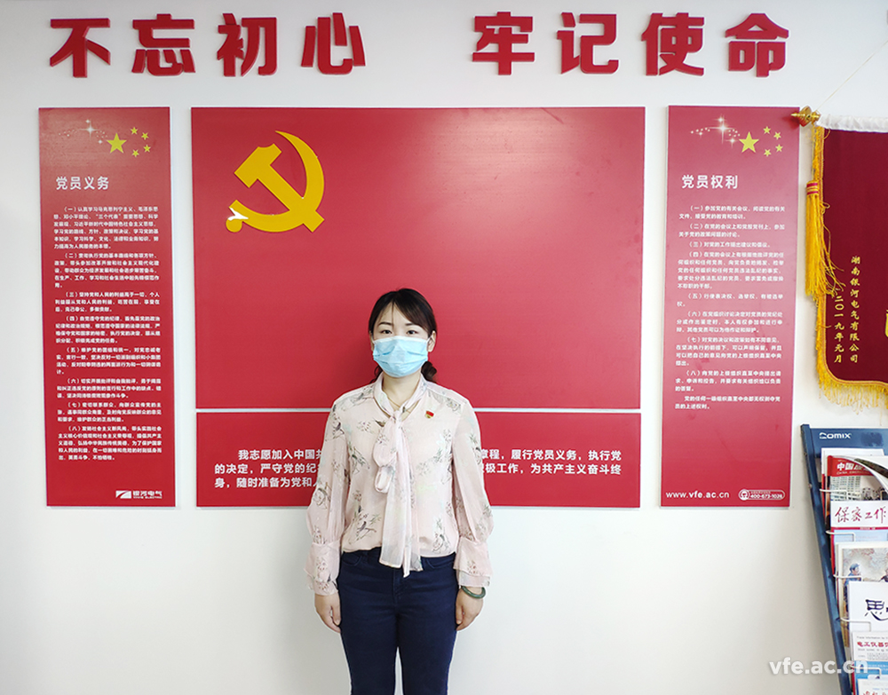 长沙市经开区慰问银河电气一线防疫工作党员