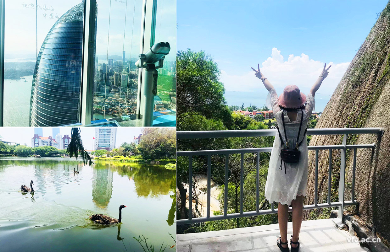 厦门游记 厦门游记