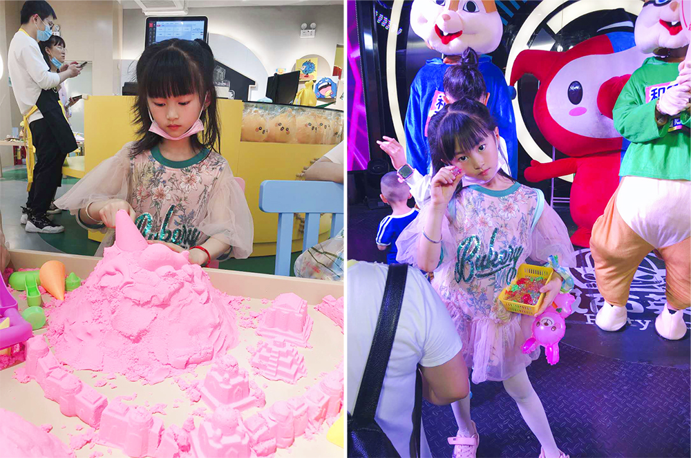 不一样的儿童节 不一样的儿童节