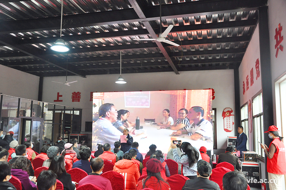 银河电气受邀参加“扶残助残、爱在岳麓”分享会 银河电气受邀参加“扶残助残、爱在岳麓”分享会