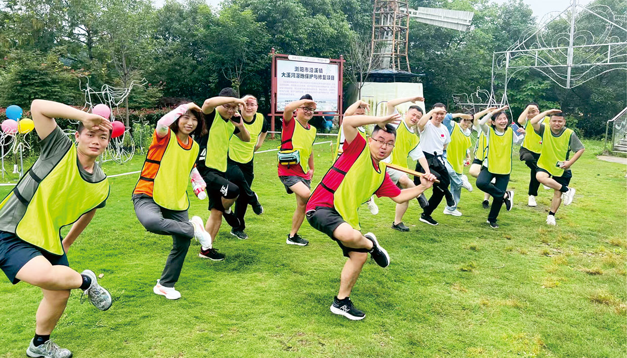 记一篇关于团建的流水账 记一篇关于团建的流水账