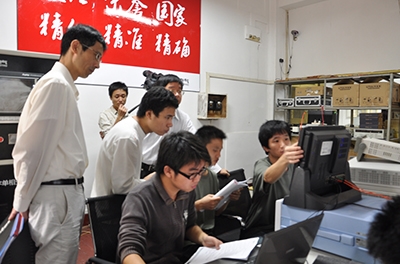 AnyWay参与变频电量测量比对试验