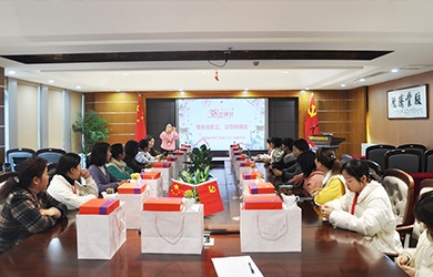 银河电气开展“三八节”系列活动