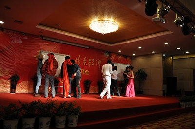 五周年庆典之“五年春秋，情系银河”2012新春团拜会