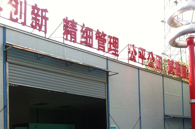 热烈庆祝高压电机能效计量检测平台建设项目顺利验收