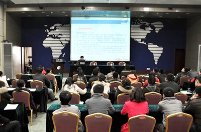 “风雨同舟、共同发展”动员大会