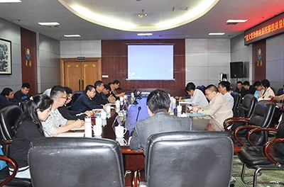银河电气承研的“国家重点研发计划” 项目研讨会在长沙召开