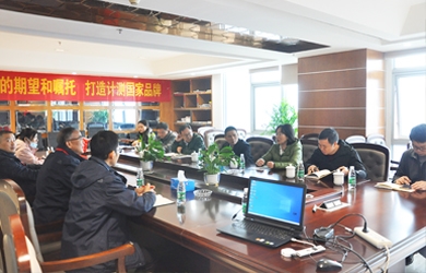 长沙经开区赖坤明主任一行莅临银河电气调研指导