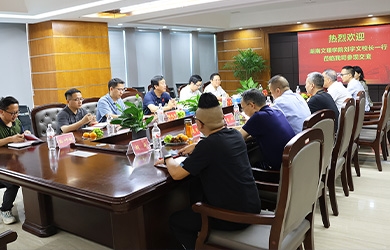 银河电气与湖南文理学院携手开启校企联合新篇章