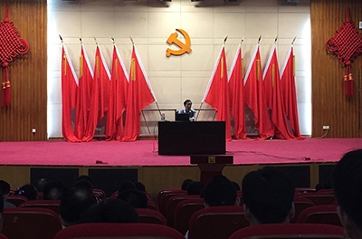 我司参加新《安全生产法》专题培训